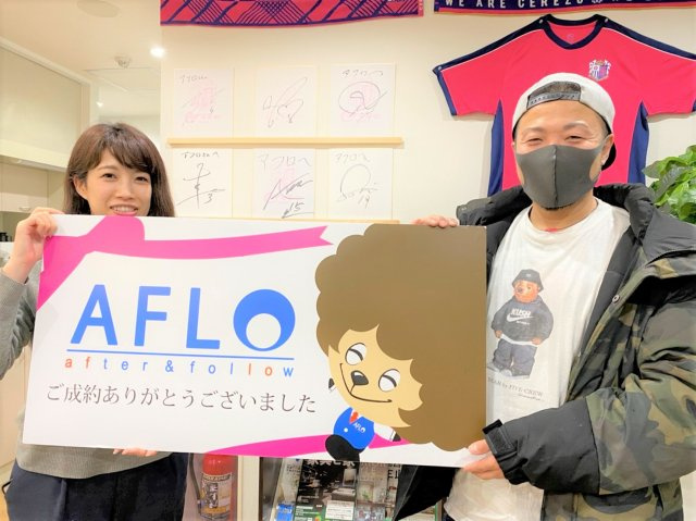 T.F様の画像