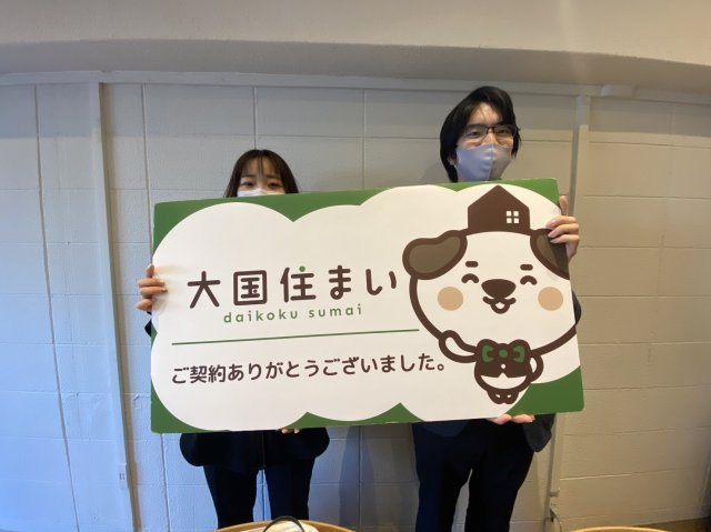2021年2月1日　M・S様の画像