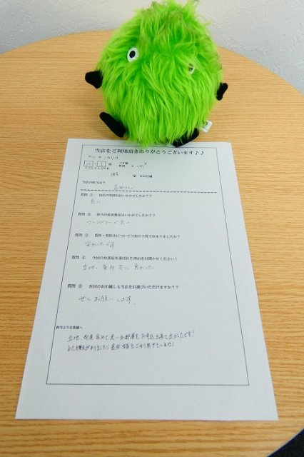 M・I様　博多駅へお引越し♪♪の画像