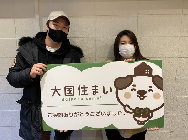 2021年2月2日　R・Y様の画像