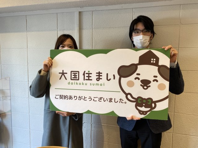 2021年2月11日 A・I様の画像