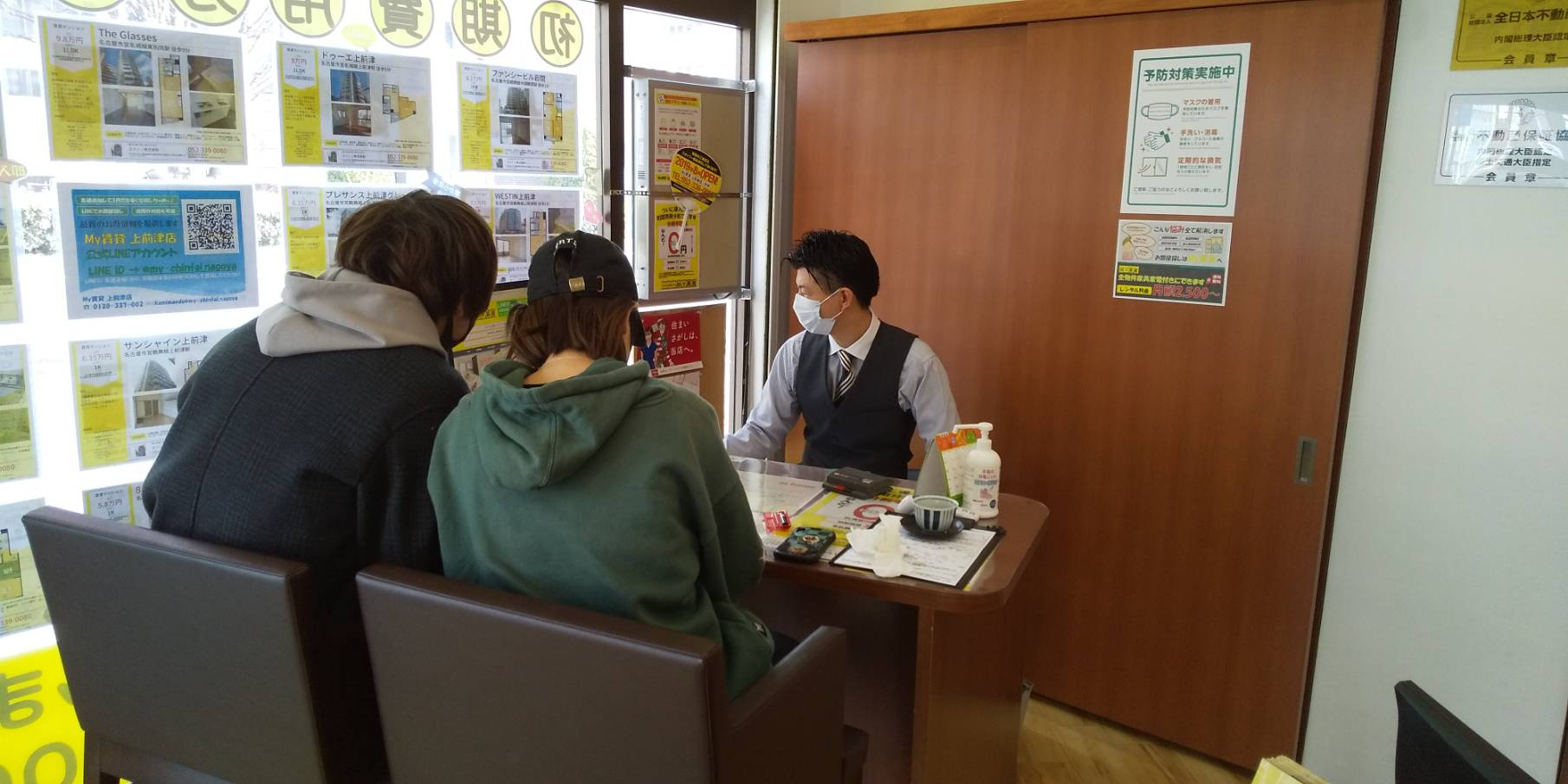 N様の画像