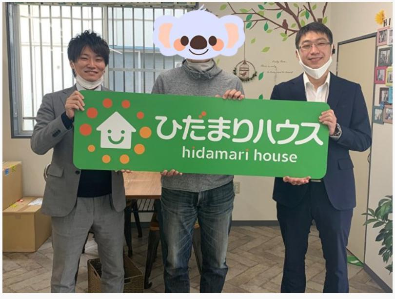 H・Ｈの画像