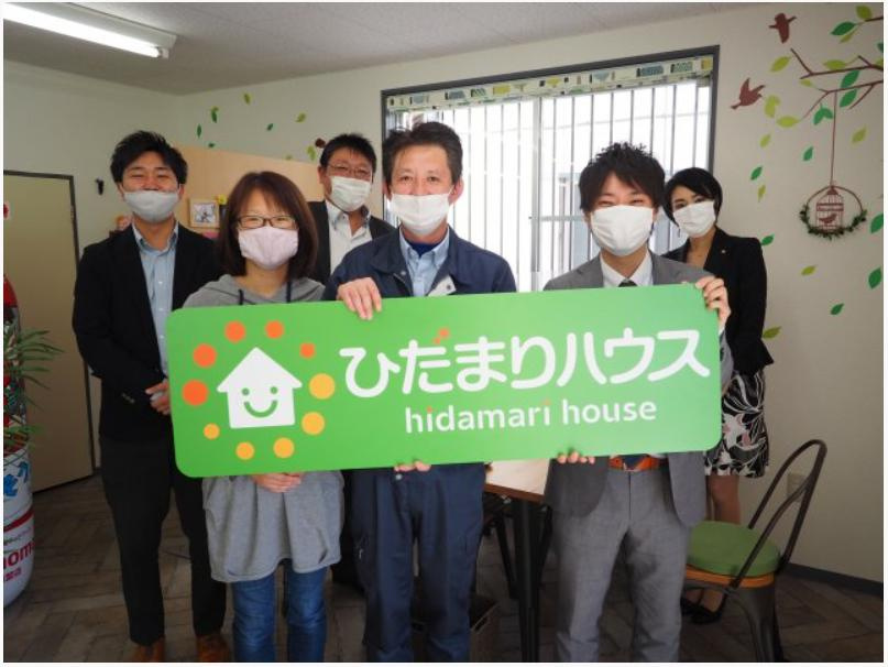 Ｋ・Ｉ様　Ｙ・Ｉ様の画像