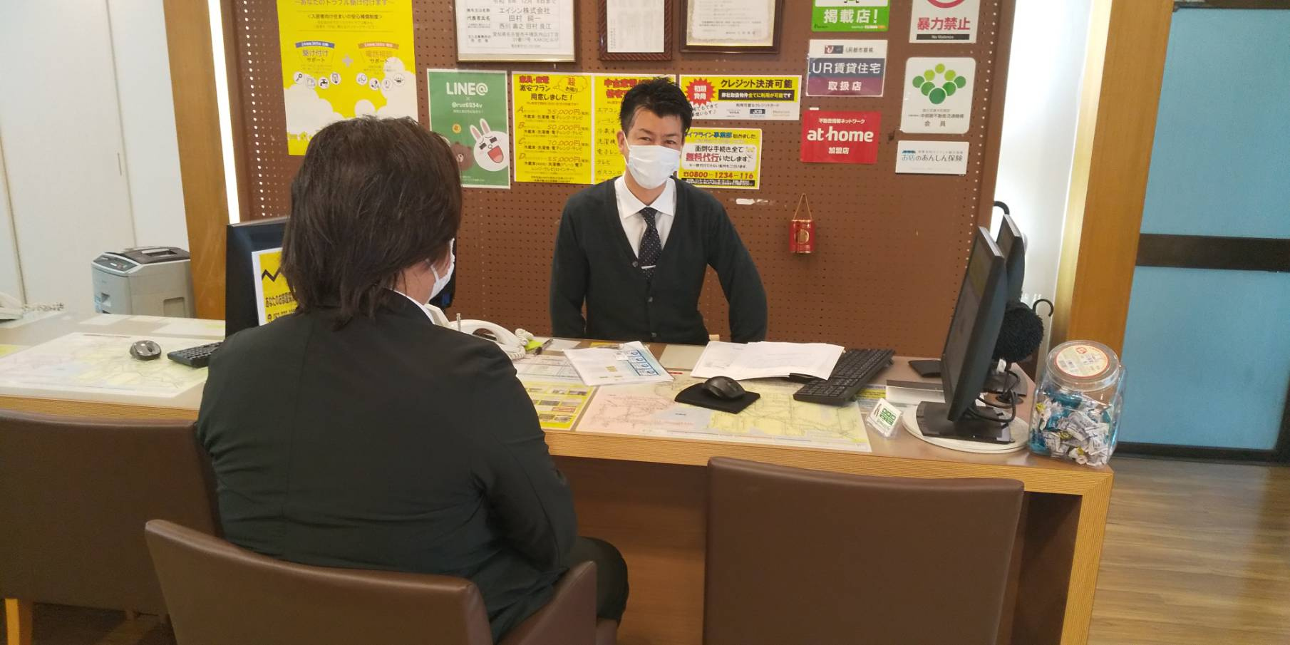 I様の画像