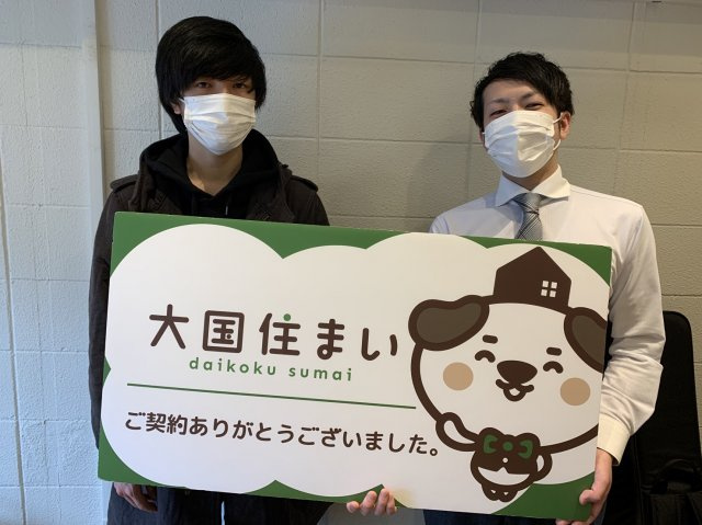 2021年2月17日 D・I様の画像