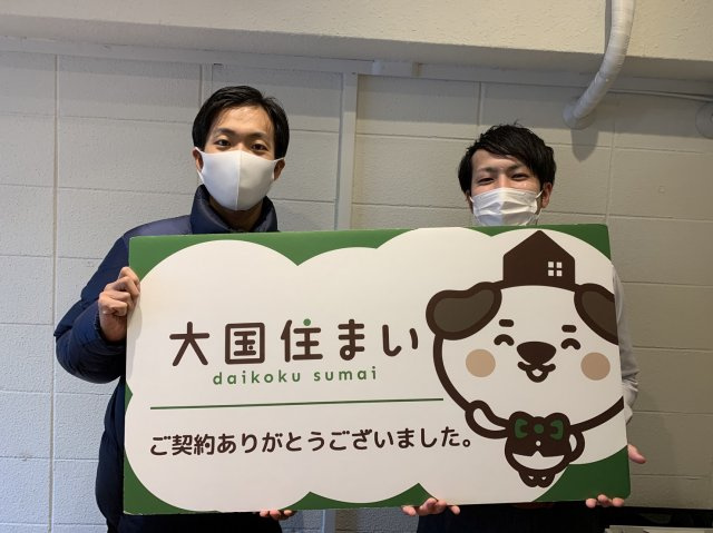 2021年2月20日 S・N様の画像