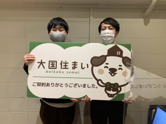 2021年2月20日 D・M様の画像