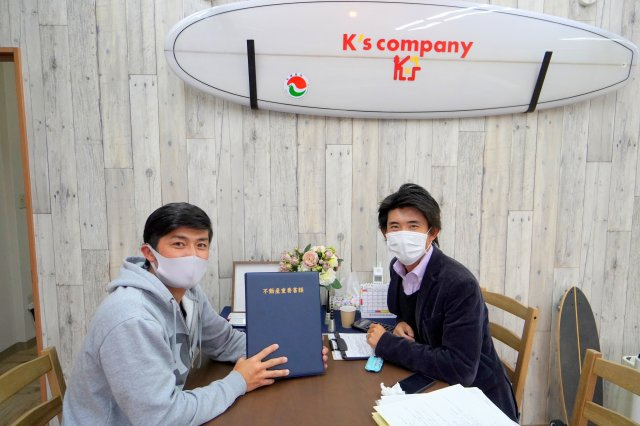 【ご購入】旭区　佐藤　尭様の画像