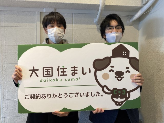 2021年2月24日　M・N様の画像
