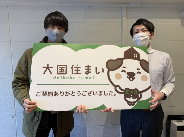 2021年2月27日 Y・T様の画像