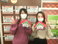 2021年02月28日の画像