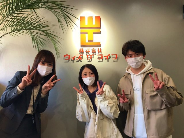 Ｔ様（2021年2月ご契約）の画像