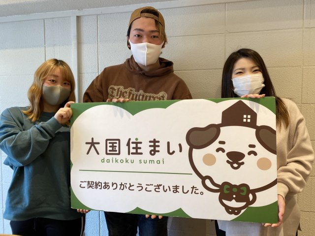 2021年2月28日　W・Ｔ様の画像