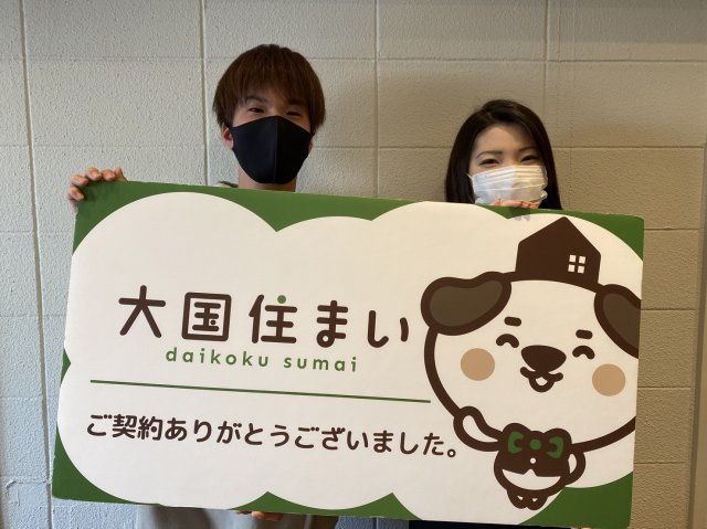 2021年3月1日　S・O様の画像