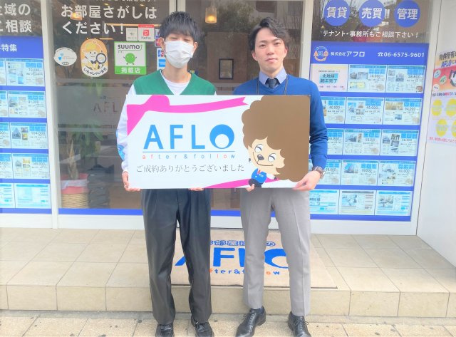 A.Y様の画像