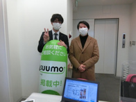 2021年03月05日の画像