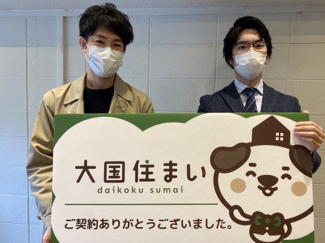 2021年3月3日 Y・K様の画像