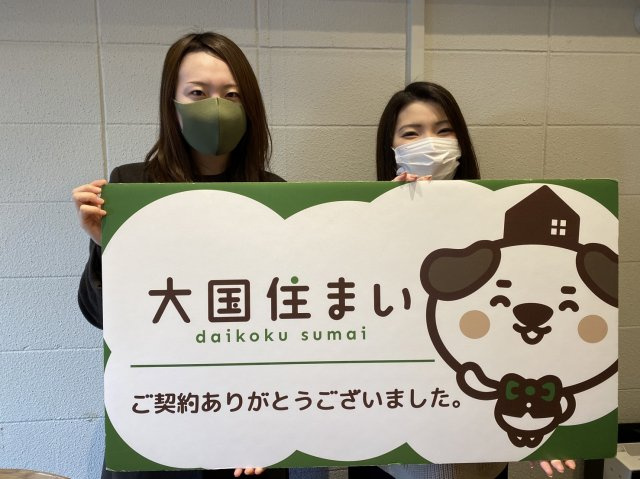 2021年3月6日 S・N様の画像