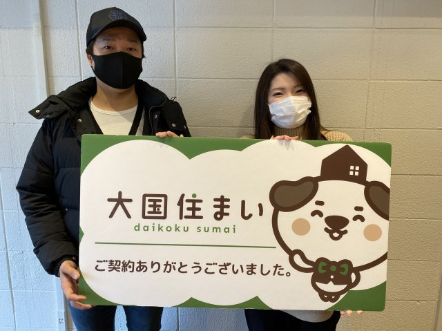 2021年3月6日 T・S様の画像