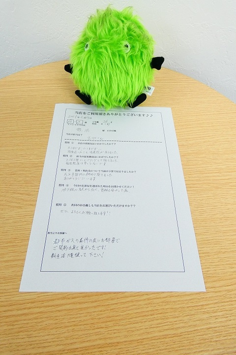 A・O様　姪浜駅へお引越し♪♪の画像
