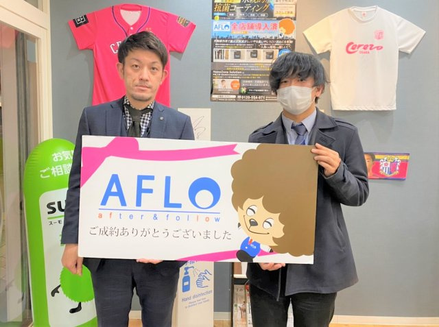 K.N様の画像