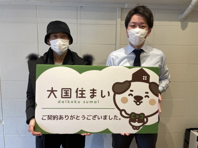 2021年3月13日 K・N様の画像