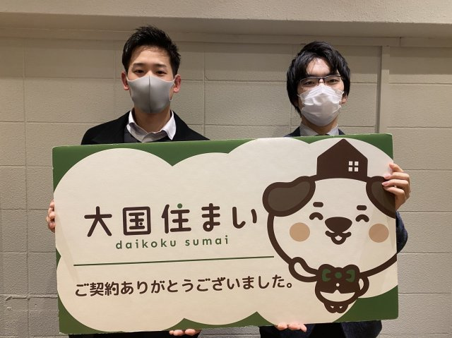 2021年3月13日 Y・T様の画像