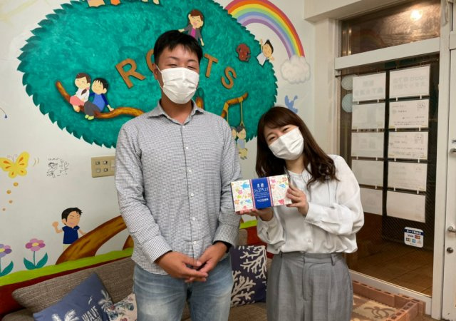 H.I 様(担当：滝田)の画像