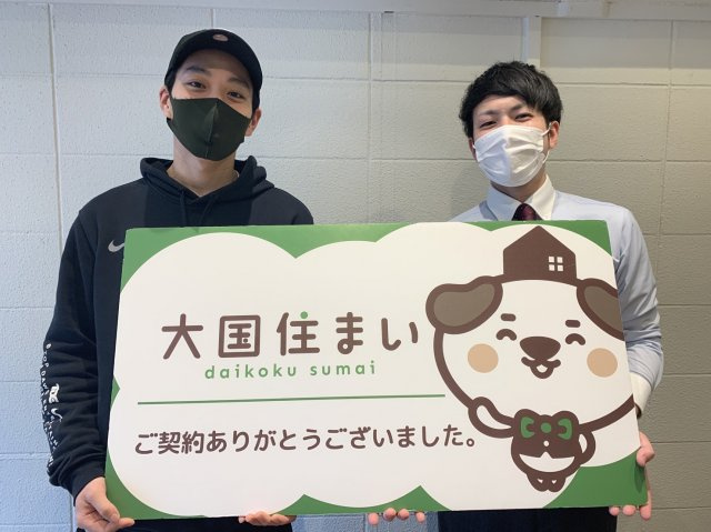 2021年3月25日 R・M様の画像
