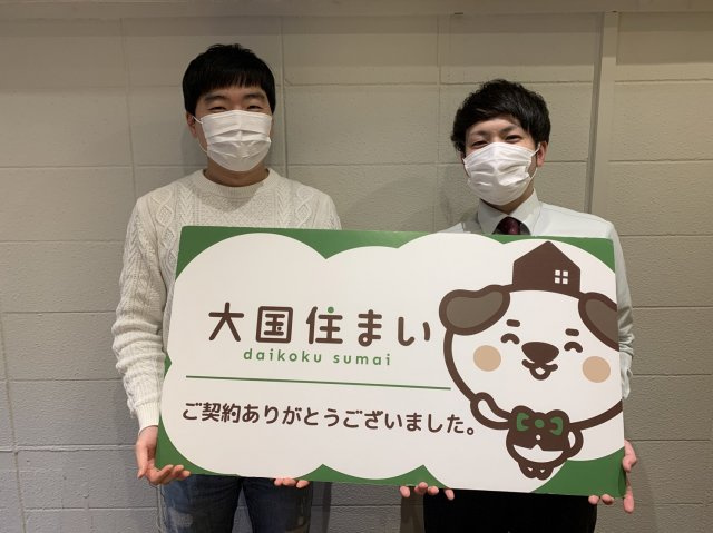 2021年3月27日 T・P様の画像