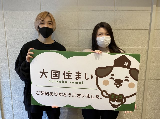 2021年3月28日 Y・U様の画像