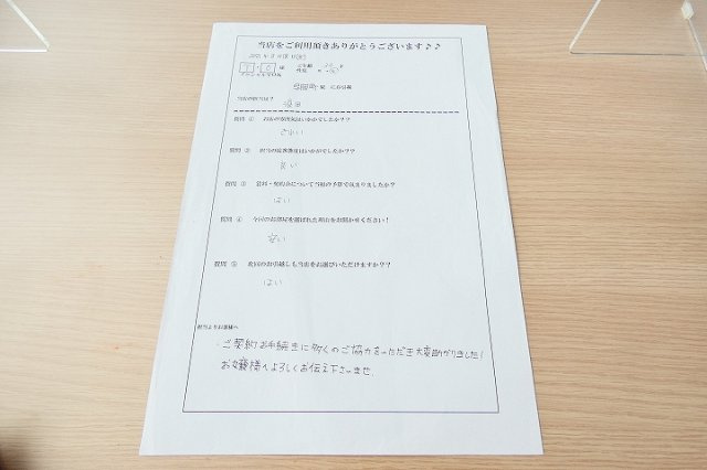 T・O様　呉服町駅へお引越し♪♪の画像