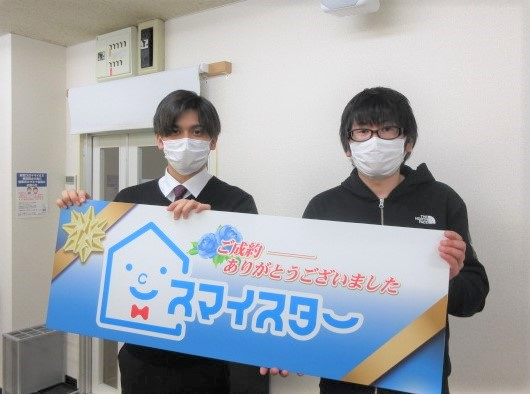 W・I様の画像