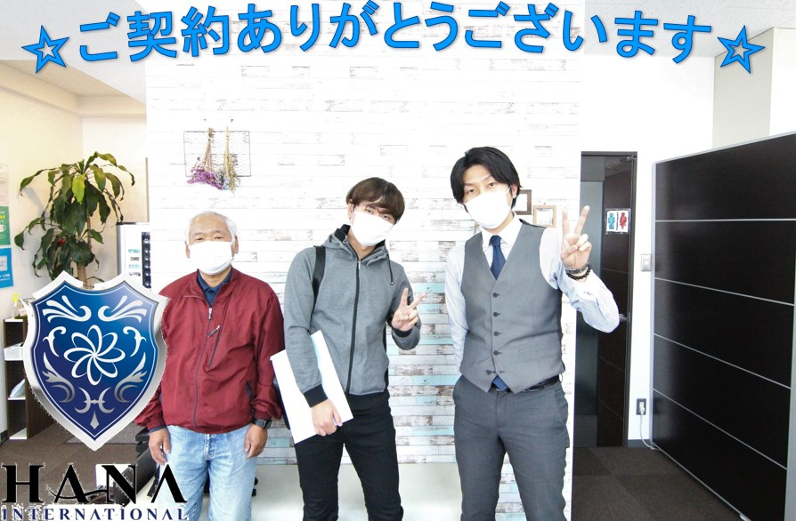 ☆市川市にお引越しのKさん☆の画像