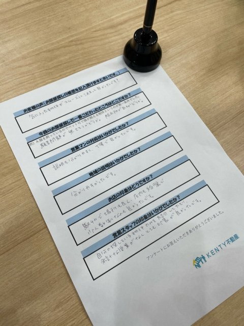 K様の画像