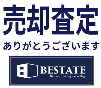 I様の画像