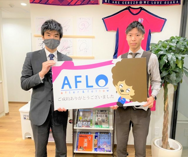 H.H様の画像