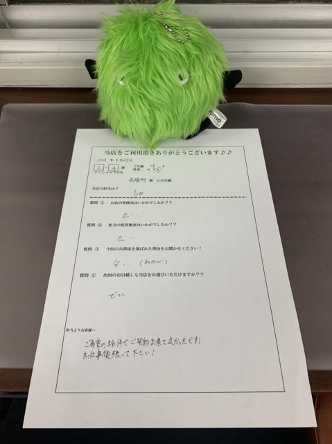 I・A様　呉服町駅へお引越し♪♪の画像