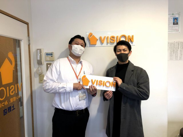 R・I様(2021.4.27)の画像
