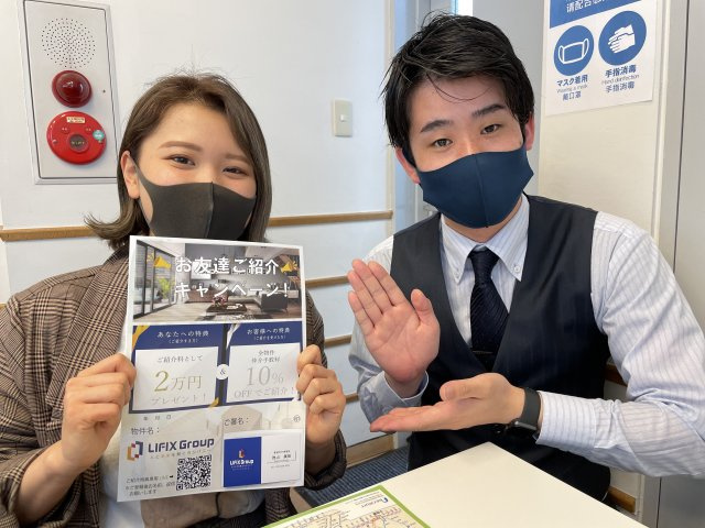 H.Y様の画像