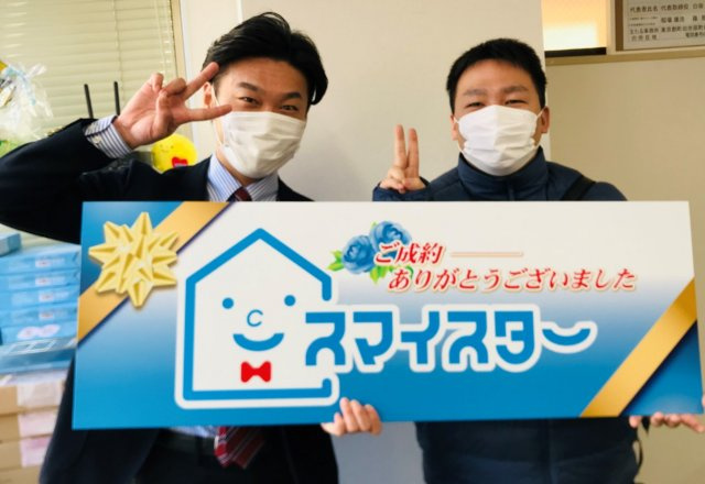 T・O様の画像