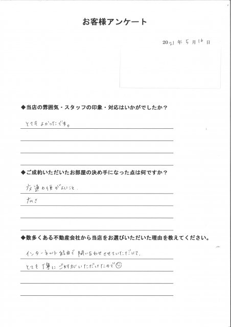 M・Yの画像