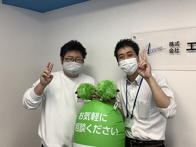 2021年05月20日の画像