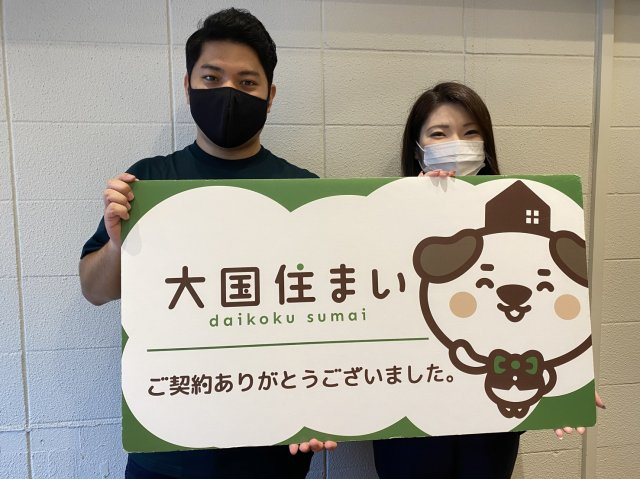 2021年5月24日 S・S様の画像