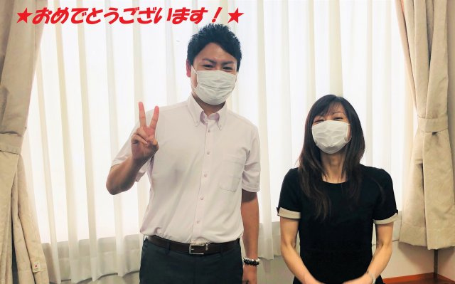 A・S　様の画像