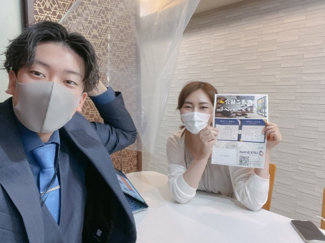 A 様の画像