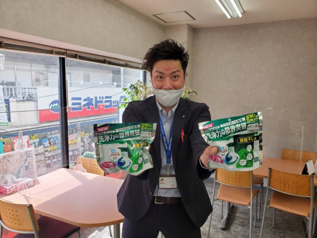 あおの画像