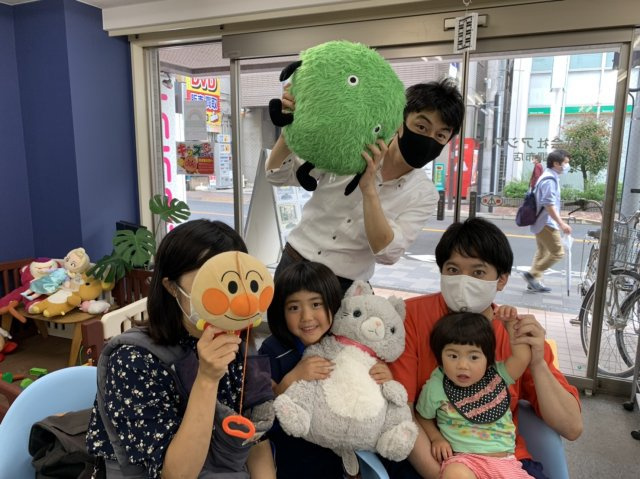 エムゼロの画像
