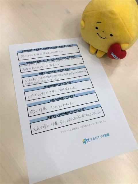 T様の画像